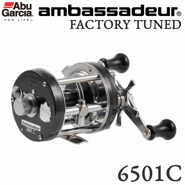 アブガルシア(Abu Garcia) アンバサダー6501 ストライパー ブラック