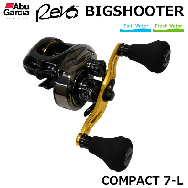 アブガルシア(Abu Garcia) レボ ビッグシューターコンパクト7-L(左