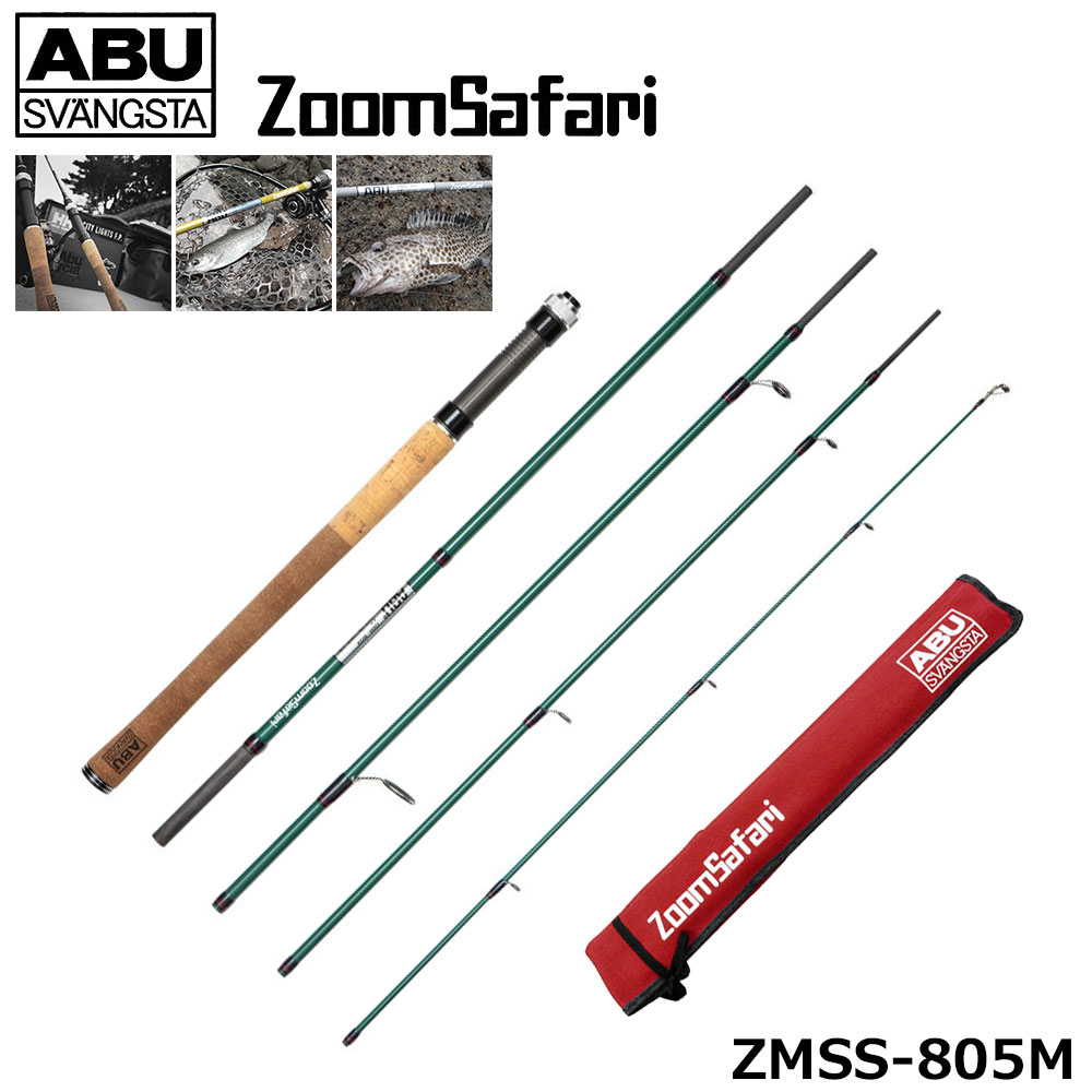 アブガルシア(Abu Garcia) レボ ビースト 40 ロケット(REVO BEAST 40