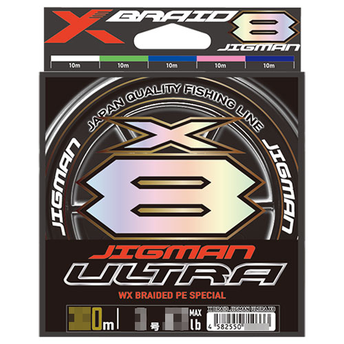 YGK エックスブレイド(X-BRAID) JIGMAN ULTRA X8 HP 200m 0.8号 16lb