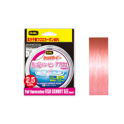 デュエル(DUEL) 魚に見えないピンクフロロ ショックリーダー 30m 8Lbs