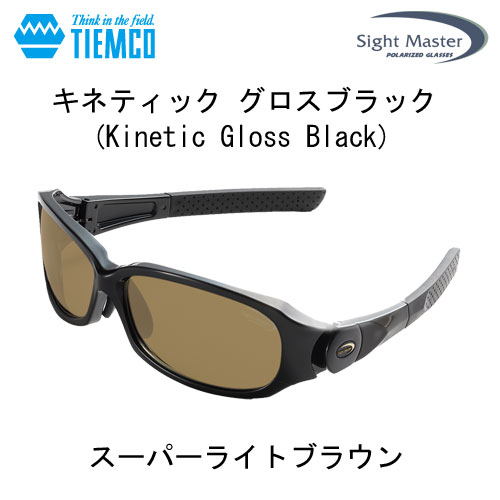 サイトマスター キネティックグロスブラック スーパーライトブラウン