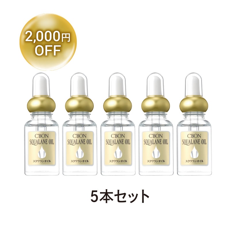 お買い得セット製品│【公式】シーボン（C'BON）ホームケア（化粧品