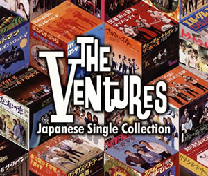 ベンチャーズ / ・ジャパニーズ・シングル・コレクション [5CD+CD-ROM