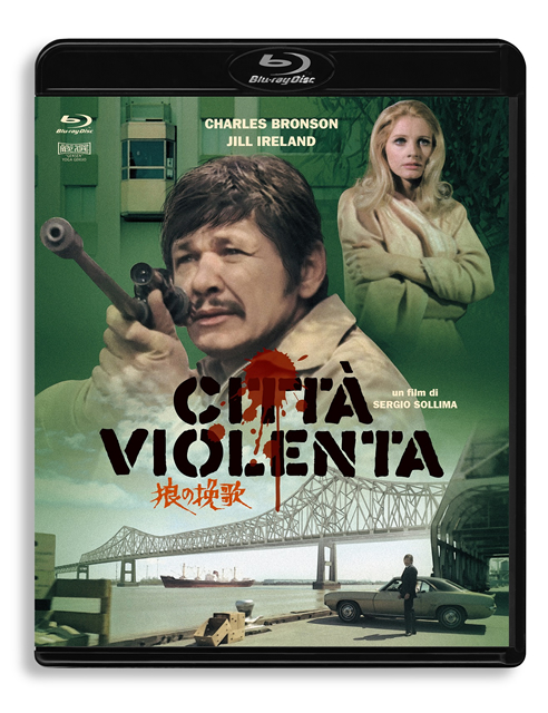 狼の挽歌 製作45周年特別版('70伊) [Blu-ray] - CDJournal