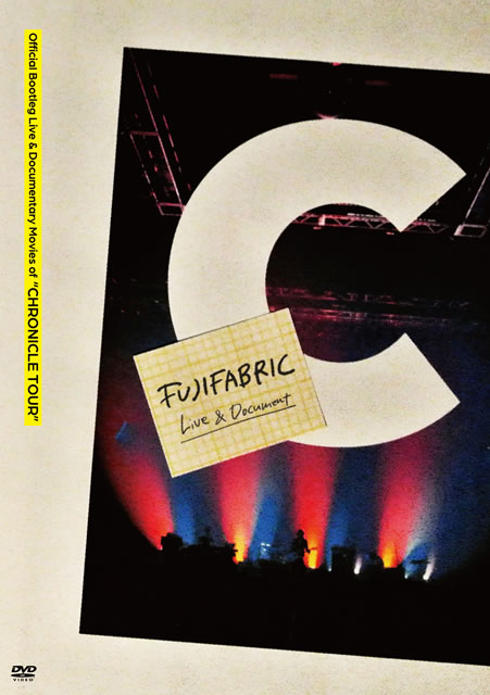 フジファブリック ／ Official Bootleg Live&Documentary Movies of