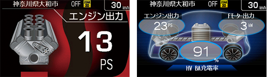 AR-W55GA セルスター工業株式会社