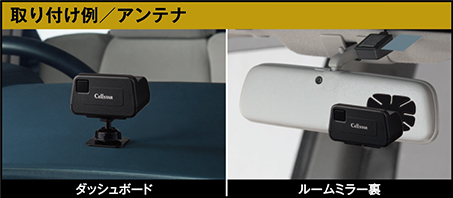 AR-8 セルスター工業株式会社