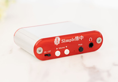 Simple（シンプル）集中｜健康維持器具のことなら | CellPower (セル