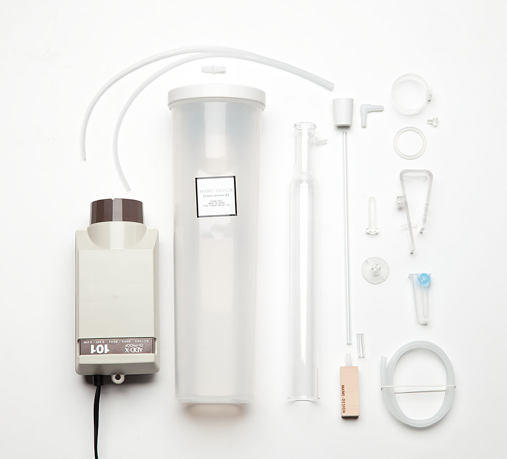 マメデザイン マメスキマー 3 と 推奨 エアーポンプ エアーチューブ2m