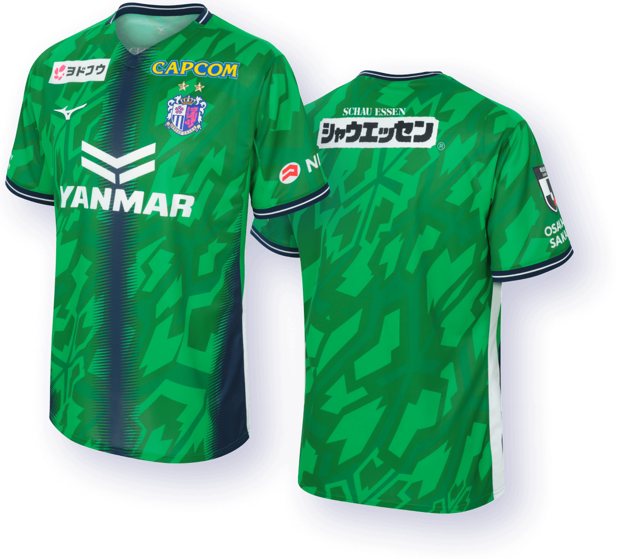 2026シーズンユニフォーム特設サイト｜Cerezo OSAKA
