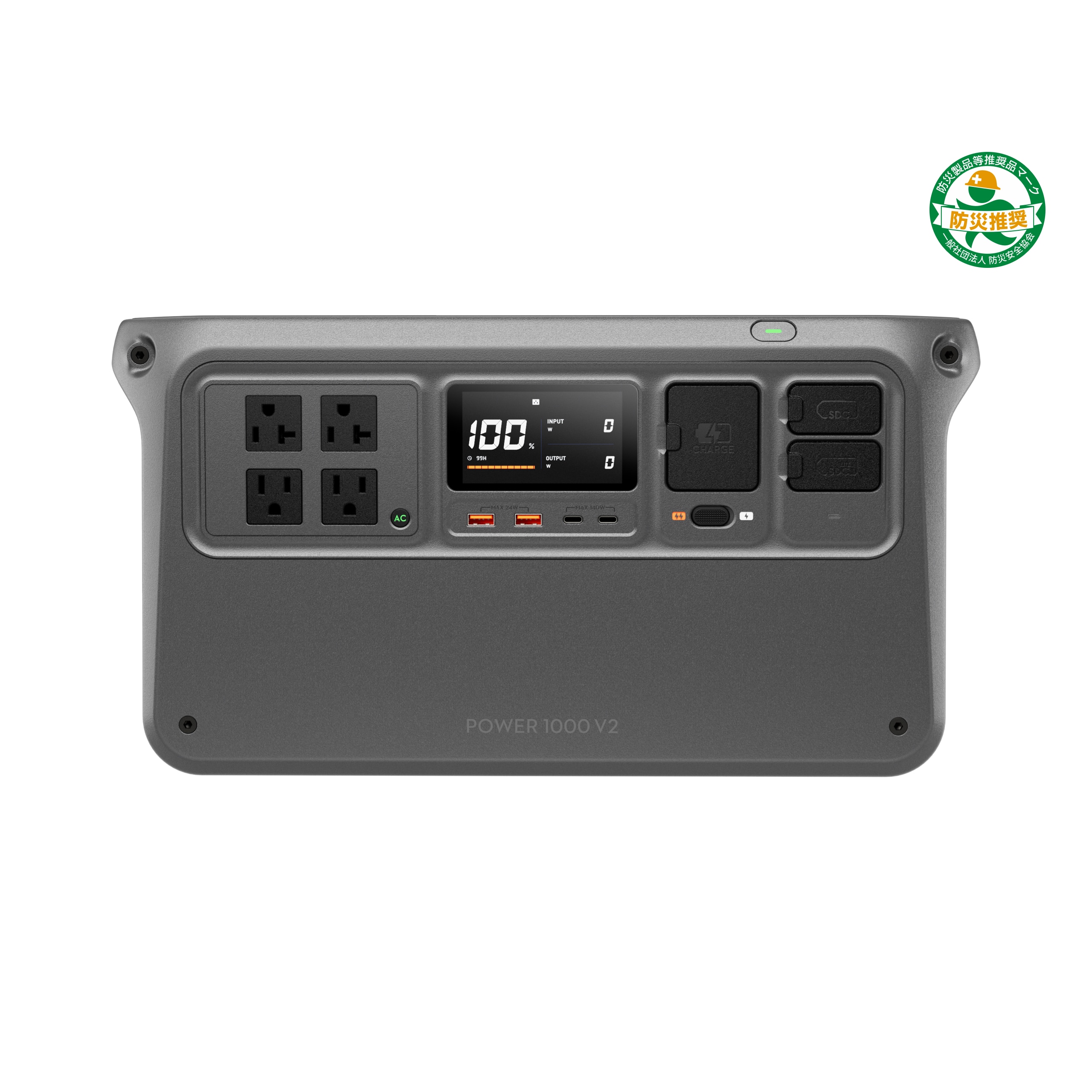 DJI POWER 1000 V2 | DJI POWER 1000 V2 | DJI Power 1000 V2