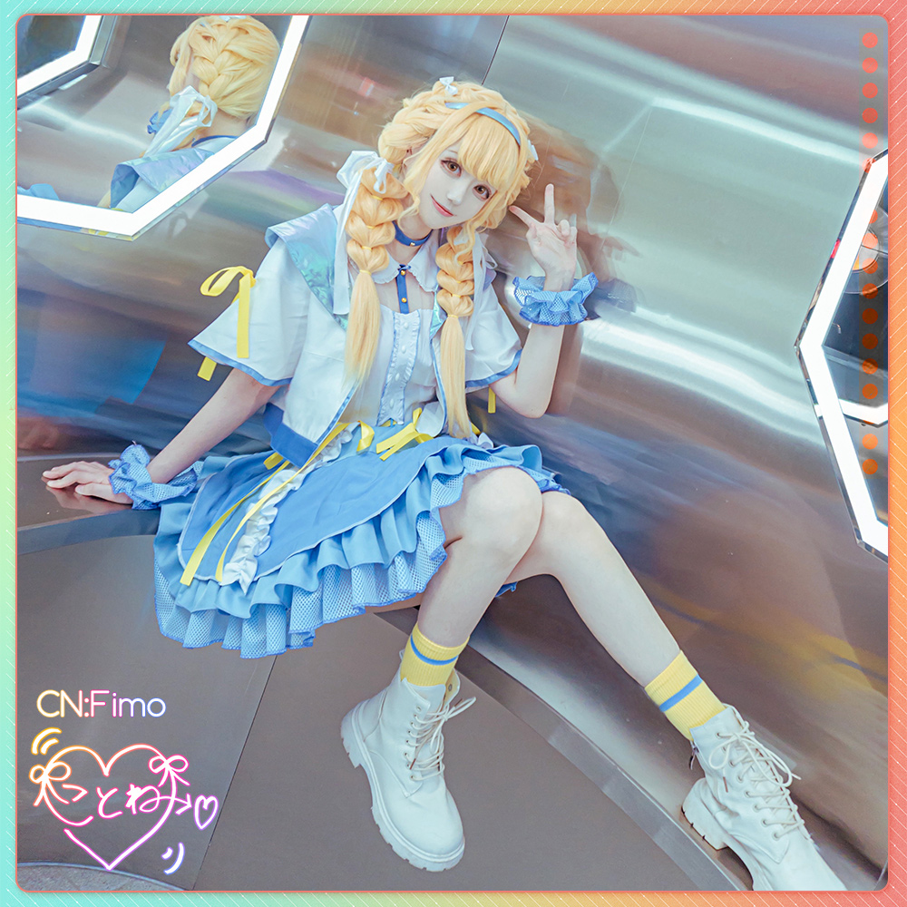 学園アイドルマスター 学マス 世界一可愛い私 藤田ことね コスプレ衣装