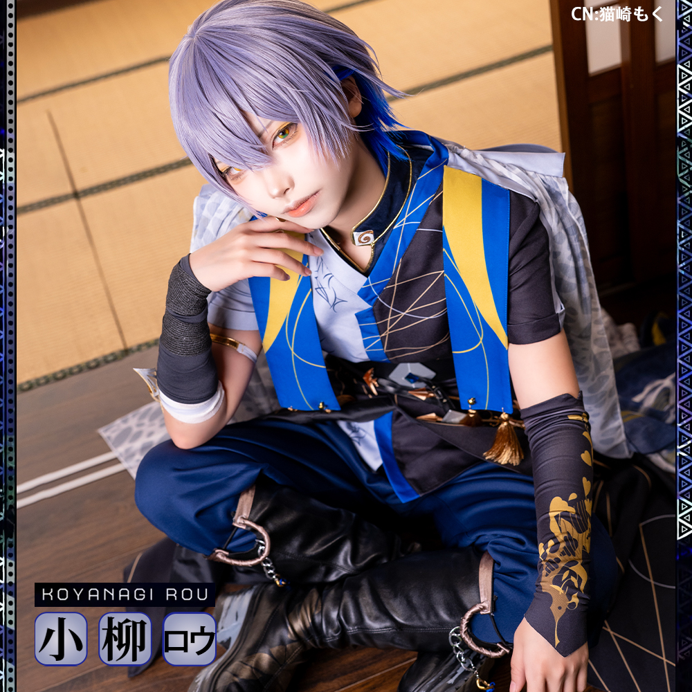 バーチャルYouTuber Vtuber 小柳ロウ 通常衣装 コスプレ衣装