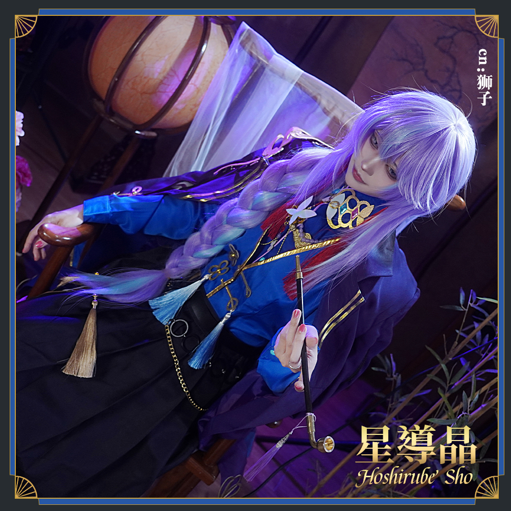 バーチャルYouTuber Vtuber Dytica 2nd 星導ショウ Anniversary衣装