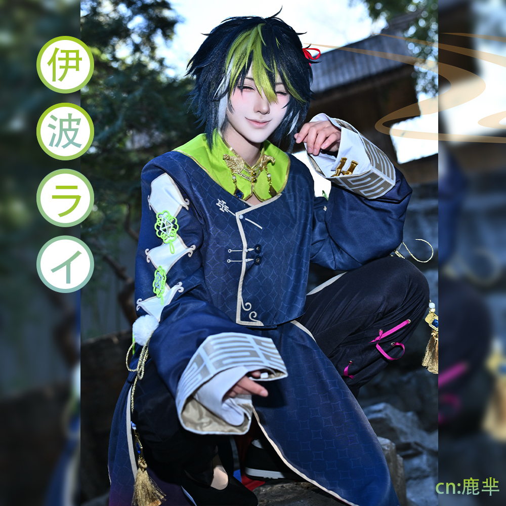 バーチャルYouTuber Vtuber Dytica 2nd 伊波ライ Anniversary衣装