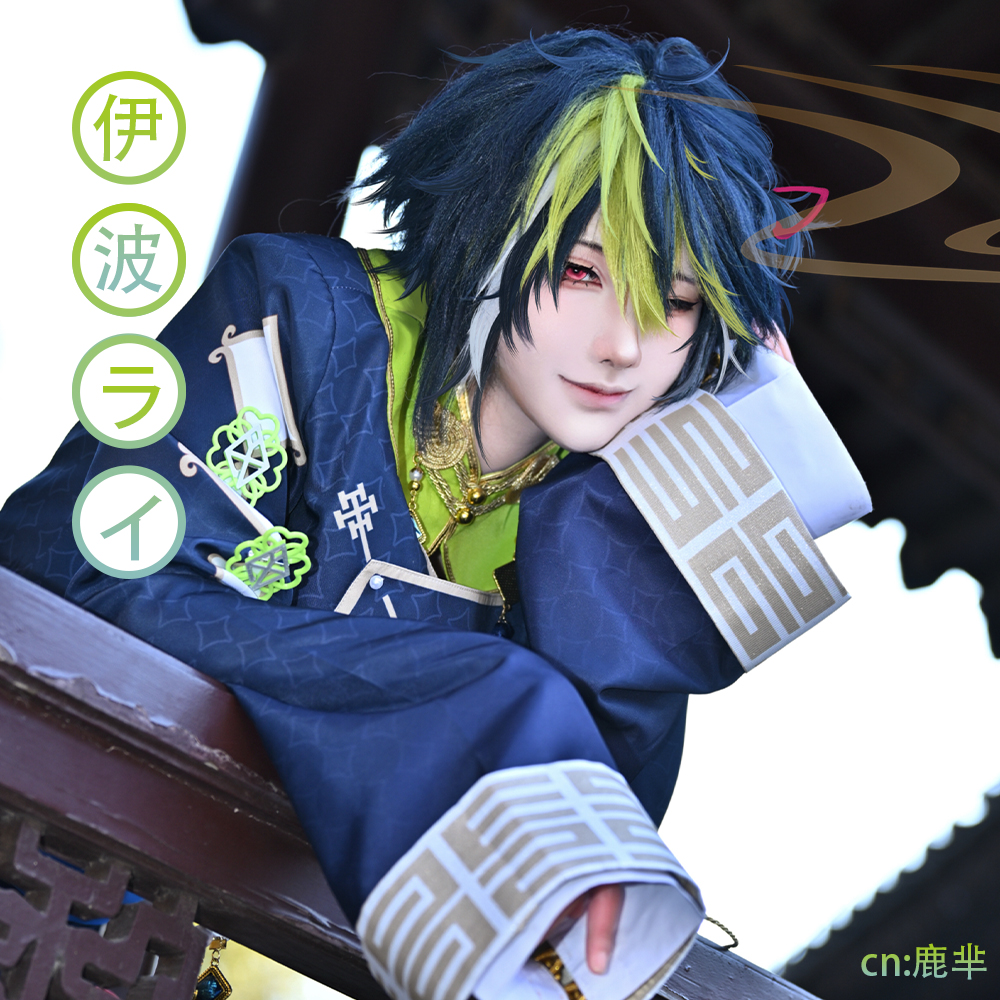 バーチャルYouTuber Vtuber Dytica 2nd 伊波ライ Anniversary衣装