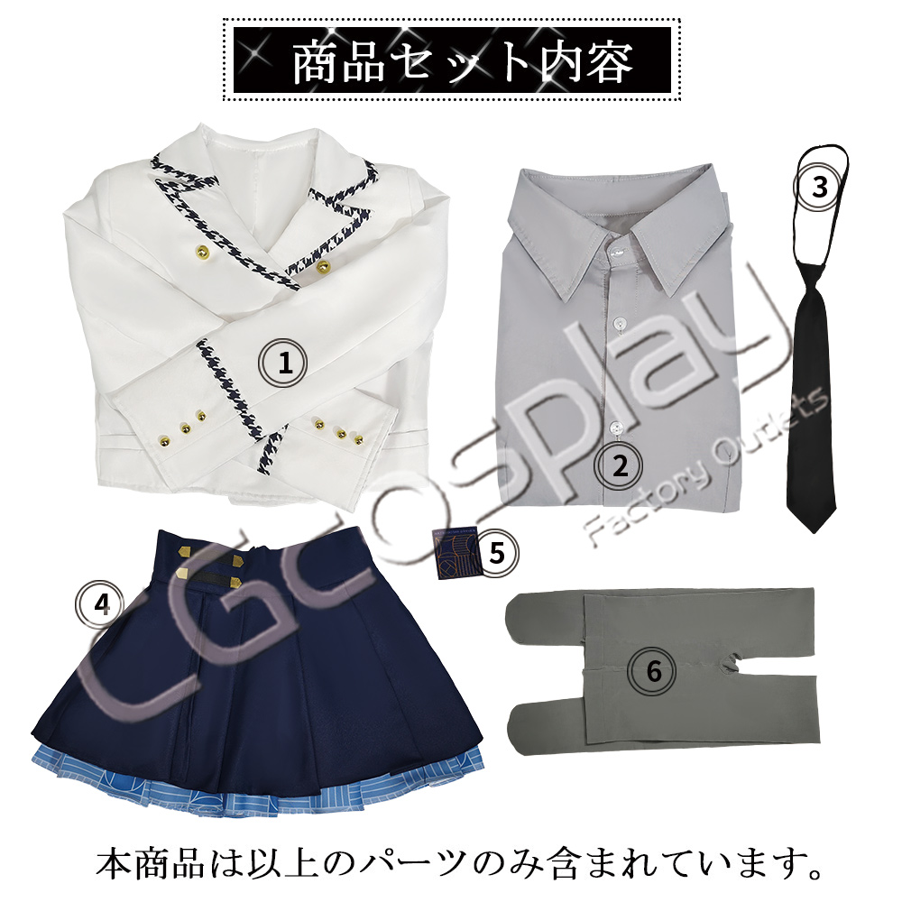 学園アイドルマスター 学マス 初星学園 花海咲季 姫崎莉波 葛城