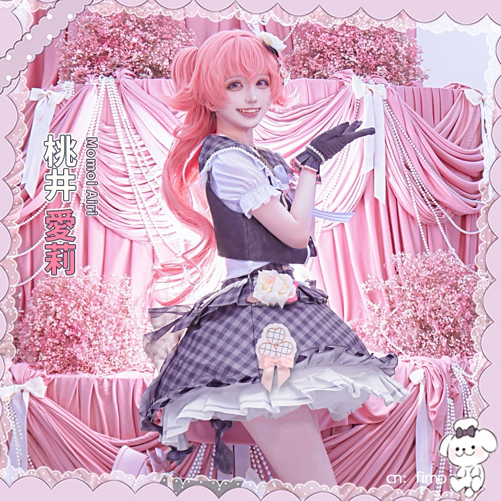 プロジェクトセカイ カラフルステージ！ feat. 初音ミク プロセカ4周年