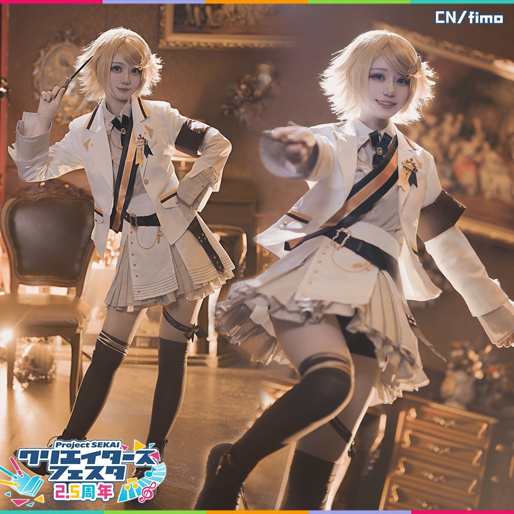 プロジェクトセカイ カラフルステージ！ feat. 初音ミク 2.5周年お祝い