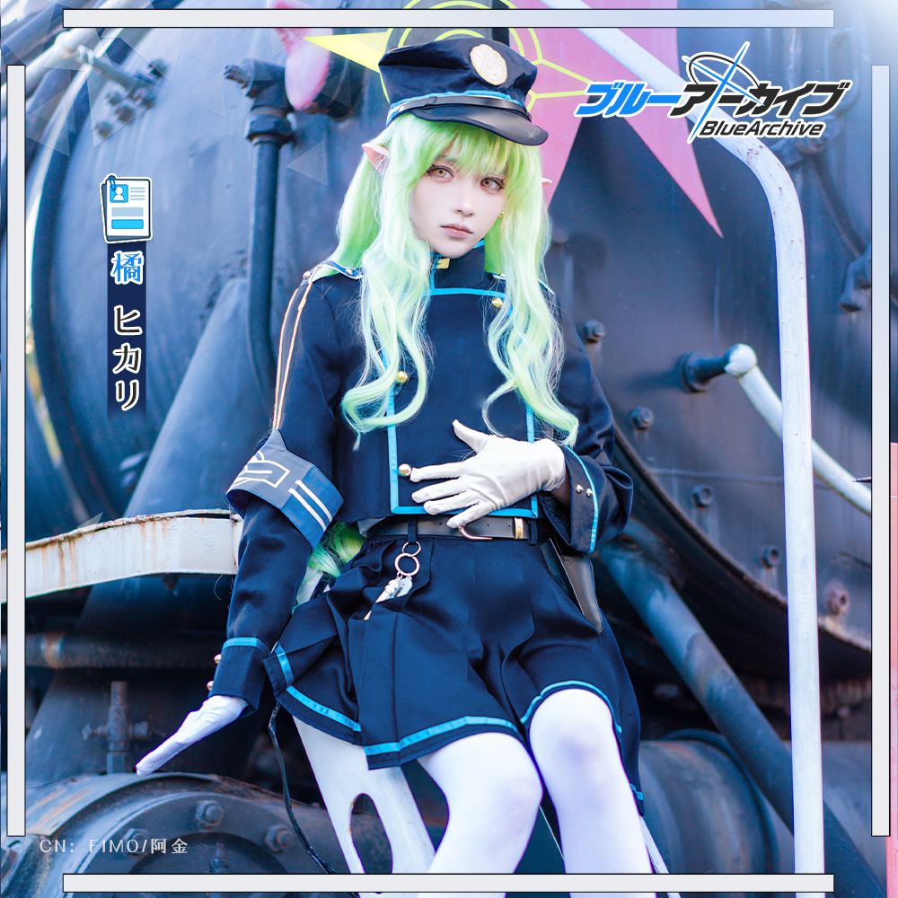 ブルーアーカイブ ハイランダー鉄道学園 双子 橘ノゾミ 橘ヒカリ