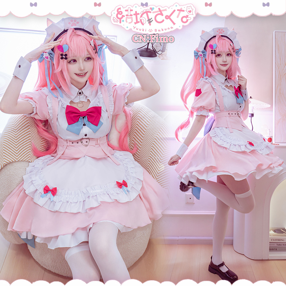 バーチャルYouTuber Vtuber 結城さくな コスプレ衣装