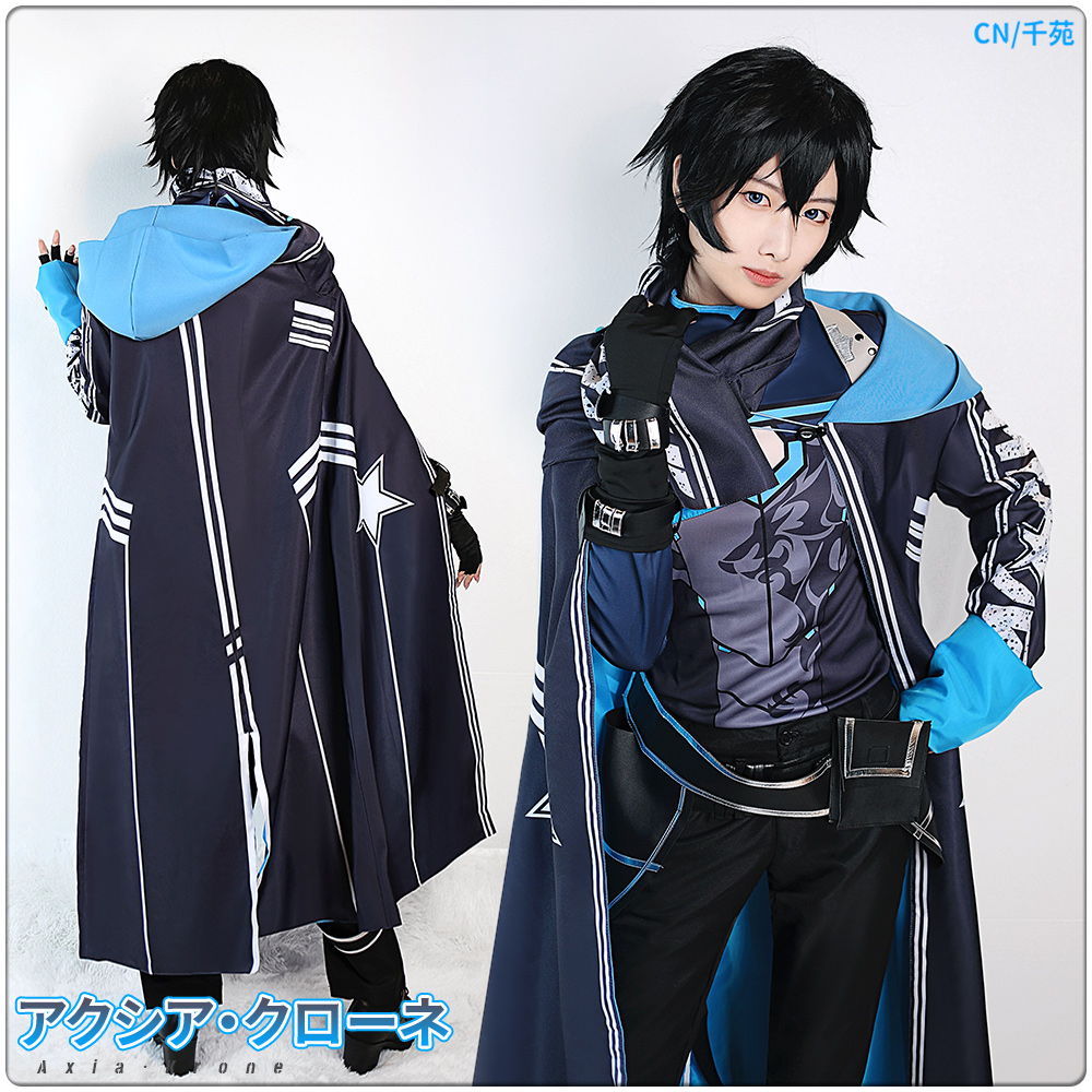 Vtuber アクシア・クローネ コスプレ衣装|コスプレ衣装通販