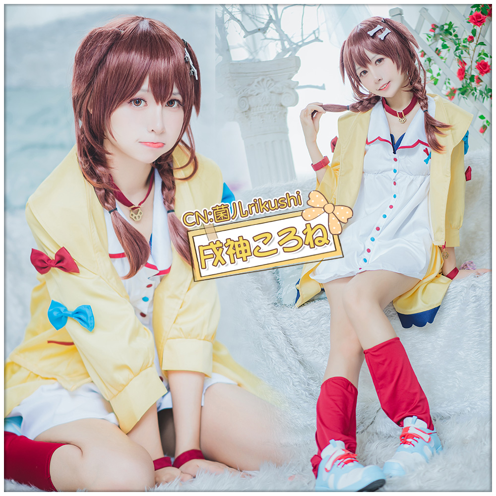 バーチャルYouTuber VTuber ホロライブ 戌神ころね コスプレ衣装