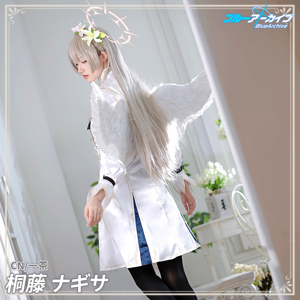 ブルーアーカイブ コスプレ衣装｜コスプレ衣装 安い