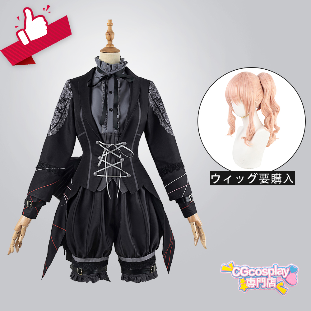 プロジェクトセカイ プロセカ ノットロスト・ゴシック 暁山瑞希