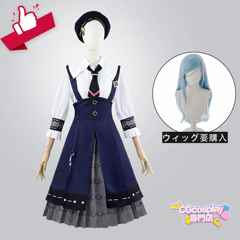 プロジェクトセカイ MORE MORE JUMP! プロスペクト・トラッド [元気