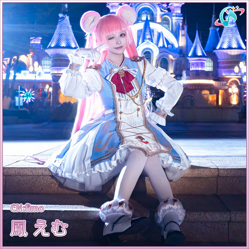 プロジェクトセカイ カラフルステージ！ feat. 初音ミク 一緒に