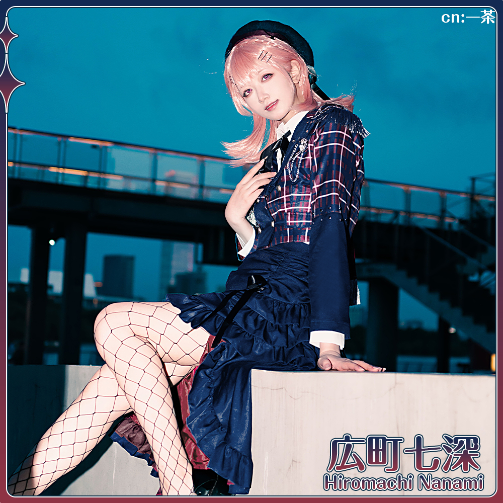 BanG Dream! 7th Single「Tempest/Wreath of Brave」 広町七深