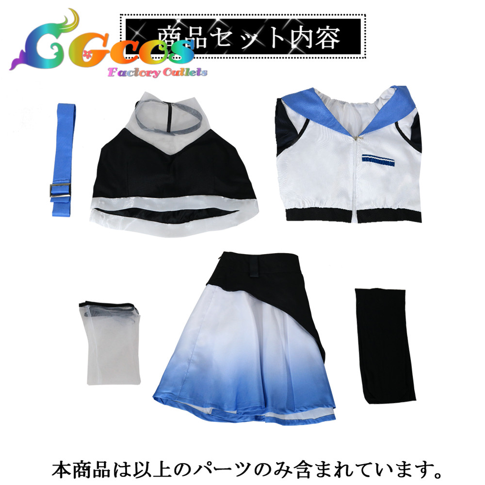 学園アイドルマスター 学マス 秦谷美鈴 ライブ衣装