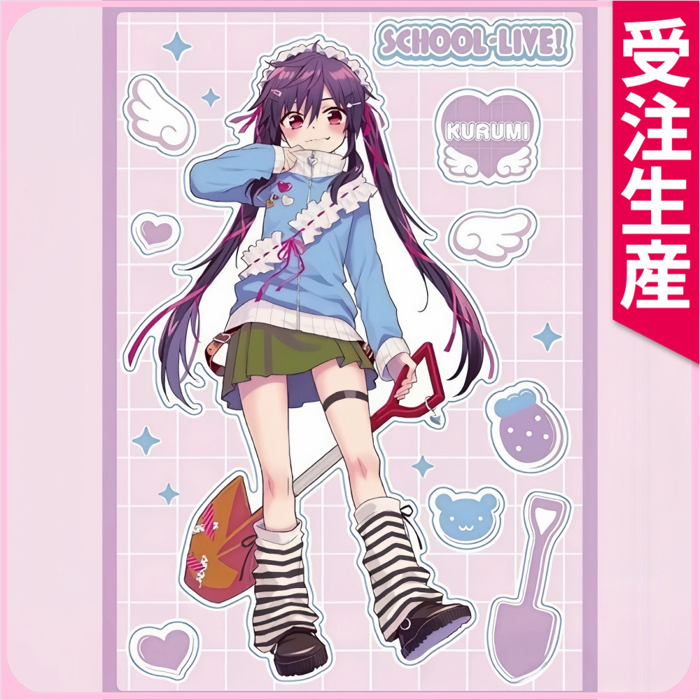 受注生産 がっこうぐらし! 恵飛須沢胡桃 天使ver. コスプレ衣装