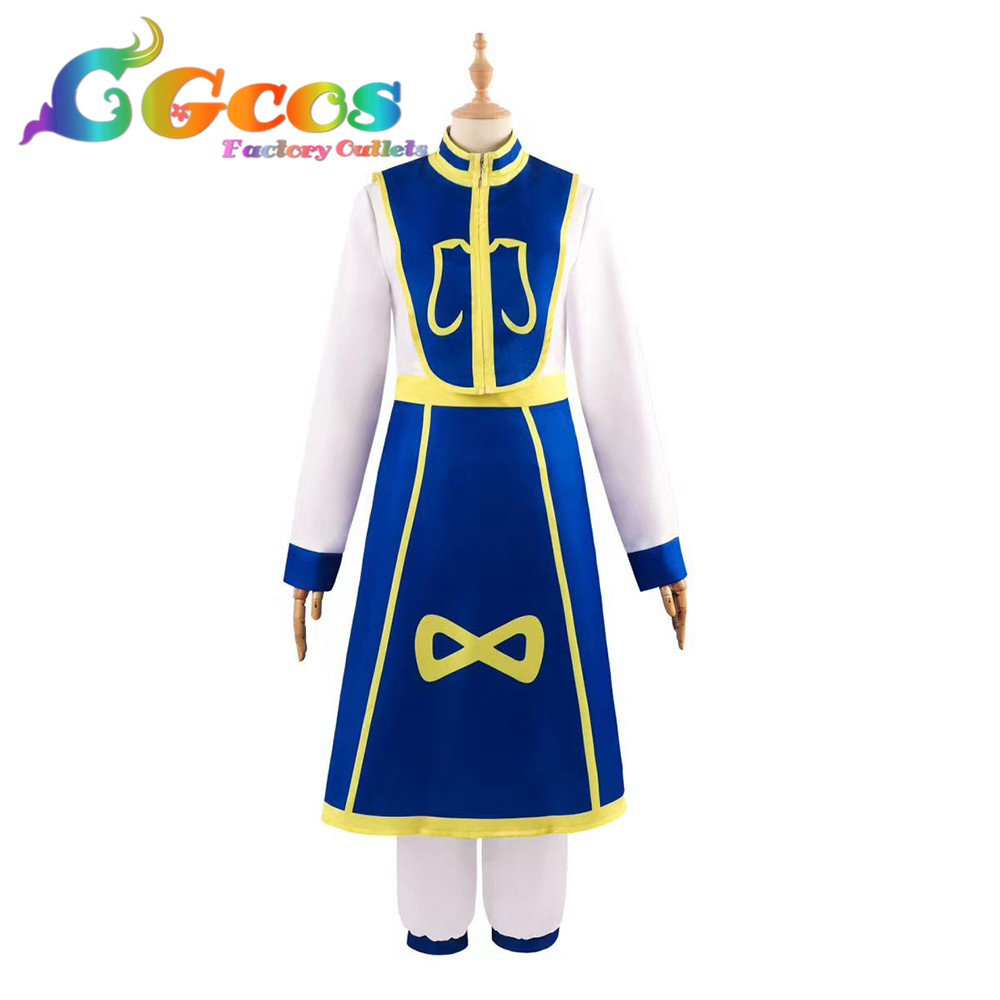 HUNTER×HUNTER クラピカ コスプレ衣装