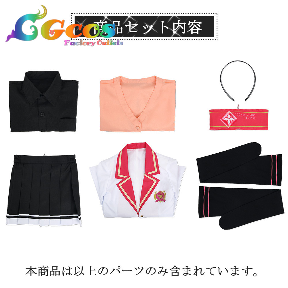 バーチャルYouTuber VTuber 世怜音女学院 ンゴちゃん 周央サンゴ