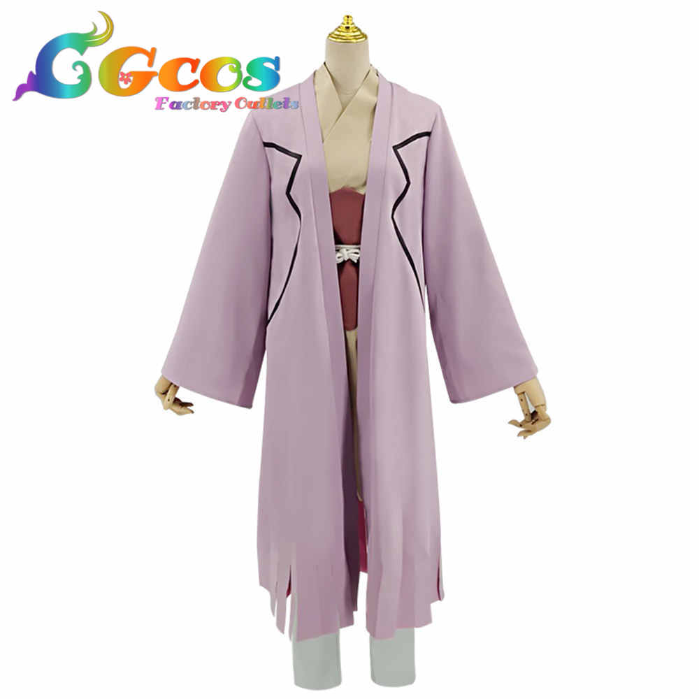 Dr.STONE あさぎりゲン コスプレ衣装