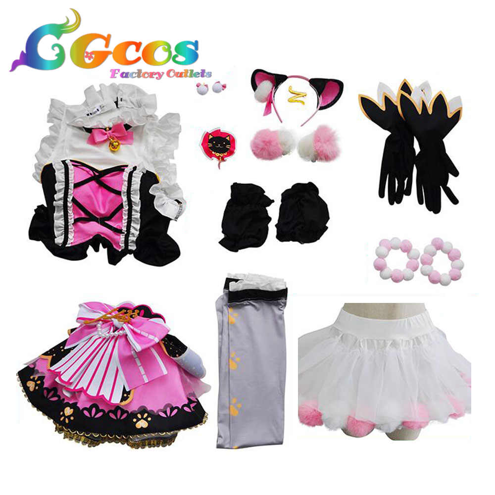 ラブライブ！スクフェスAC キャットツインテール 園田海未 高坂穂乃果