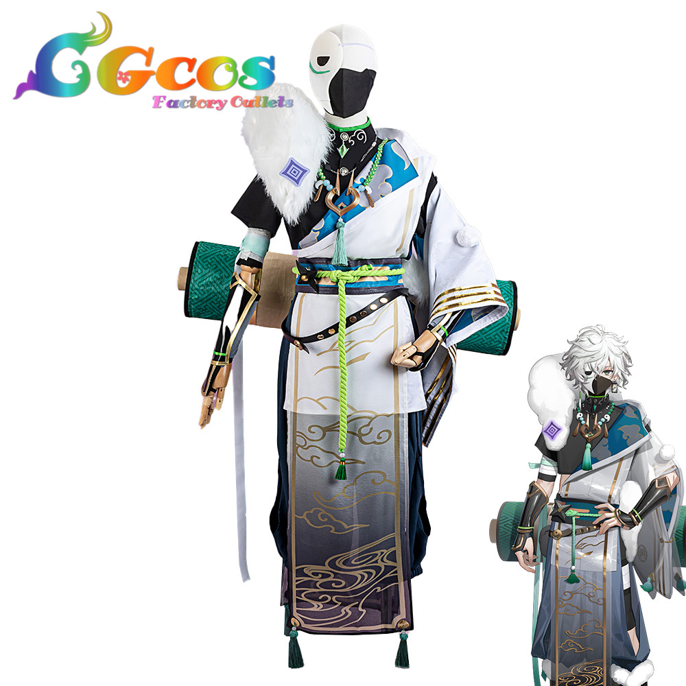 バーチャル YouTuber Vtuber 叢雲カゲツ コスプレ衣装