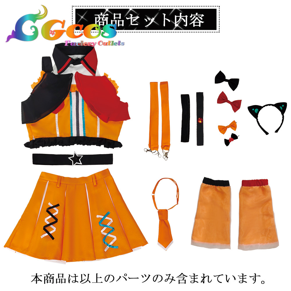 バーチャルYouTuber VTuber 最上級にかわいいの！ VSPO！ ぶいすぽっ