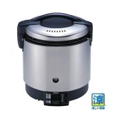 リンナイ RR-S500G2 ガス炊飯器|厨房機器・熱機器 | 業務用厨房機器