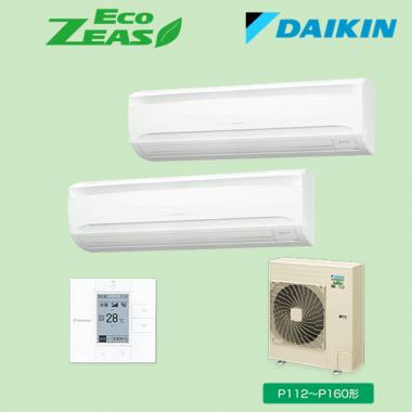 ダイキン SZRA140BYD 壁掛け 5馬力 ツイン|業務用エアコン| | 業務用