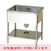 マルゼンBS1-066N|一槽シンク バックガードなし|シンク|作業機器・板金