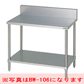 マルゼンBW-126|作業台 バックガードあり|作業台|作業機器・板金類