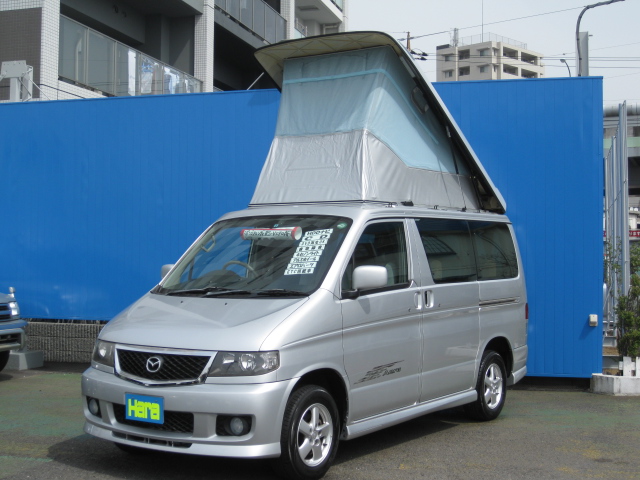 ちょ~希少！！走行距離が少ないボンゴフレンディオートフリートップ