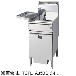 TGFL-A55DC タニコー DXガスフライヤー｜業務用厨房機器通販の厨房センター