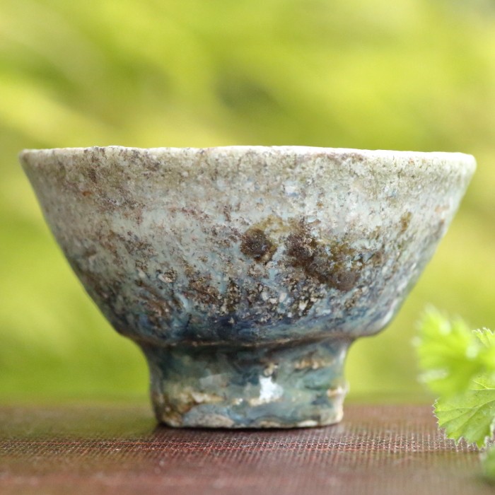 藤ノ木土平 唐津焼酒器 窯変朝鮮唐津ぐいのみ 作家もの酒器