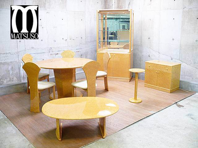 松創】エルテ No.4120 バーズアイメープル ダイニングテーブル 丸