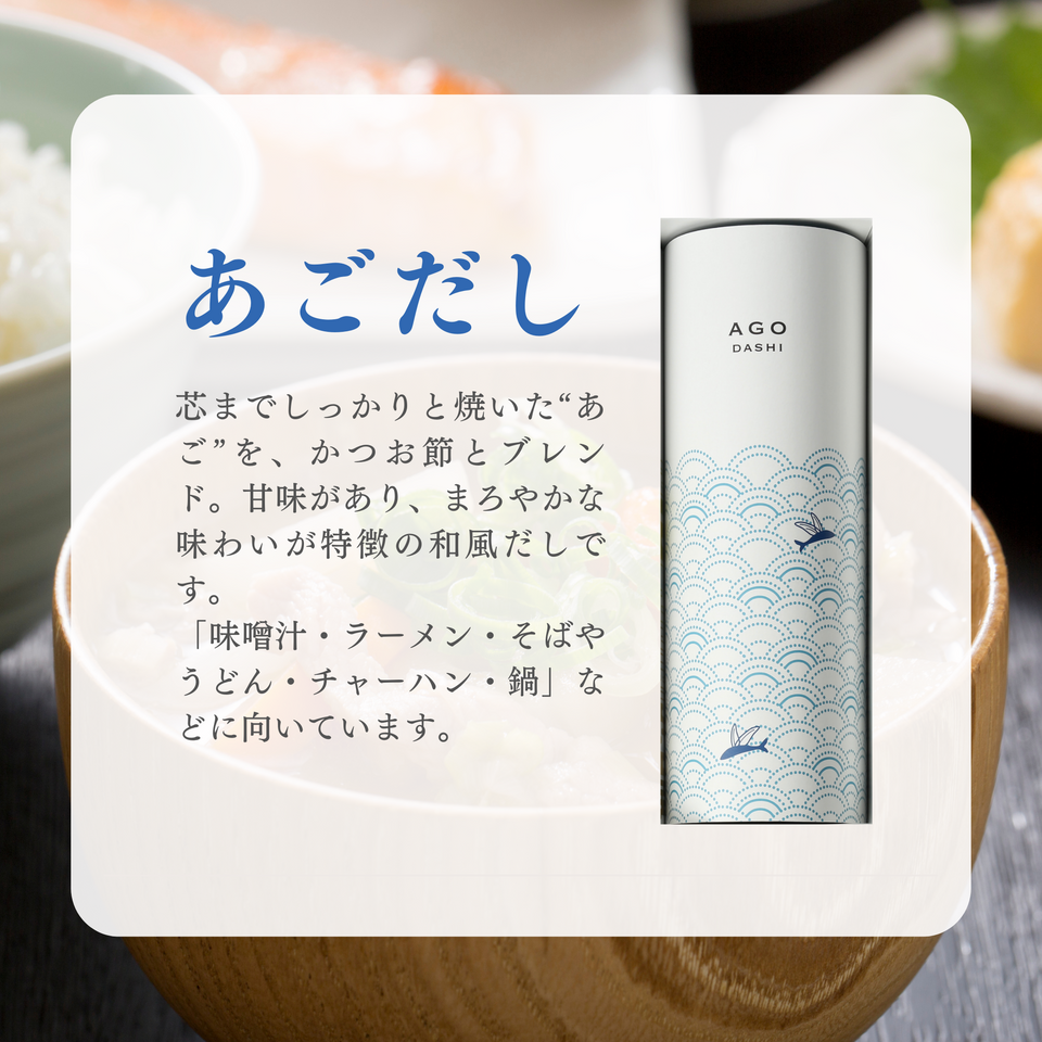 KOGANE-T11 | 鰹節専門店 ちきり